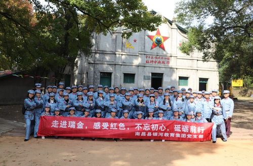 QQ图片20181127140614.jpg